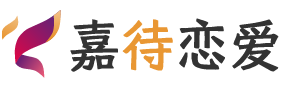 美国科罗拉多恋爱咨询